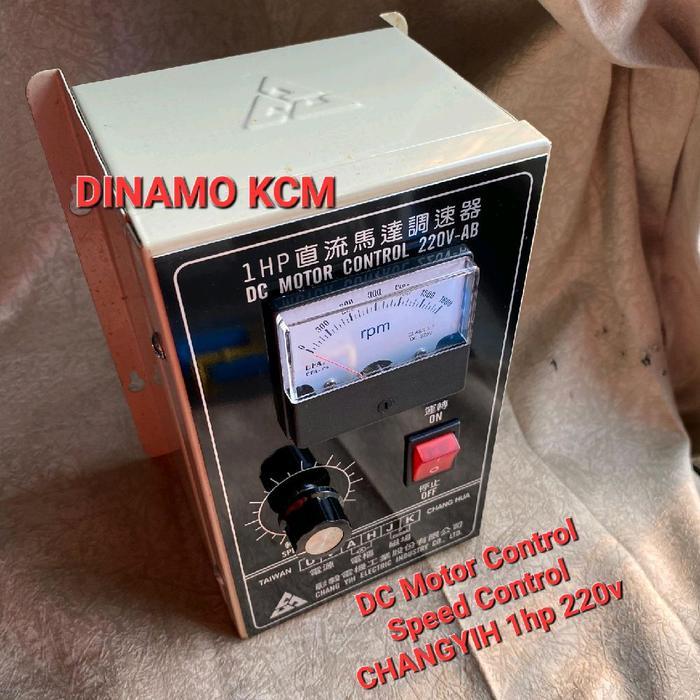 Chang Yih Dc Motor Control 1Hp - Speed Control Changyih - 200/220V Ab - Stepless Speed Control