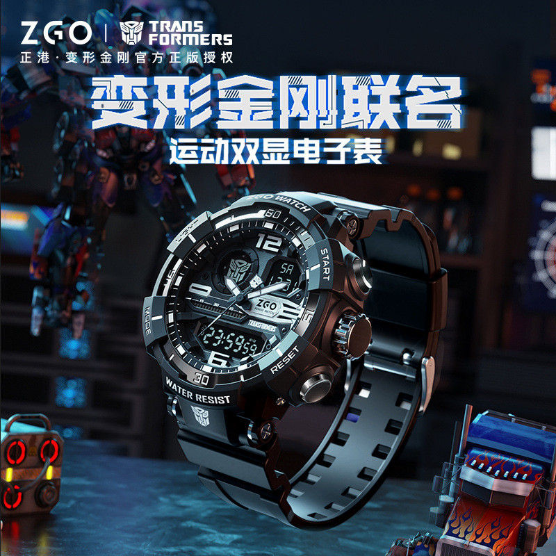 Genuine Zgo Transformers Sports Waterproof Electronic Watch Optimus Hornet Mechanical Luminous Watch