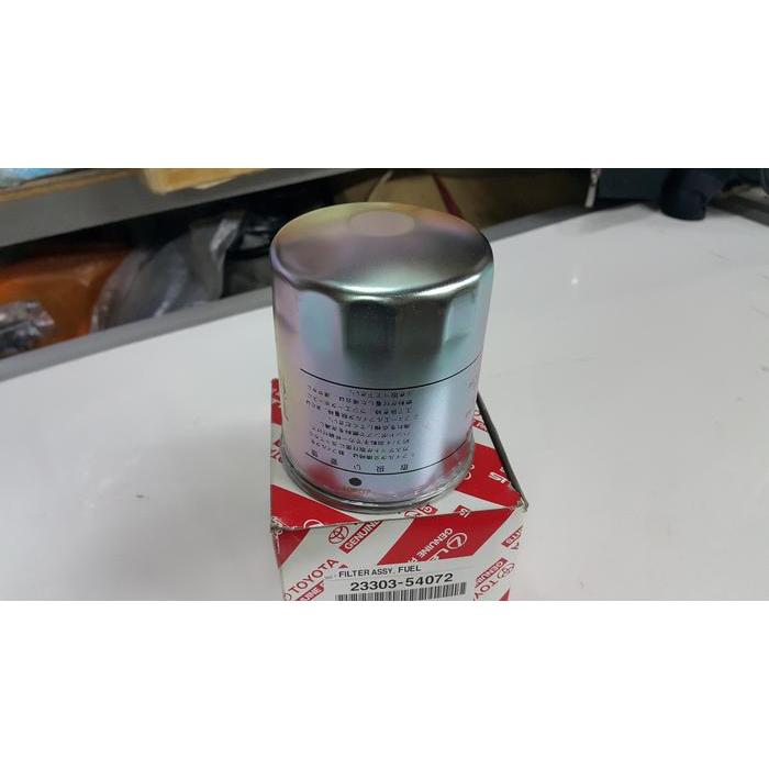 Filter Solar Kijang Kapsul Diesel Original