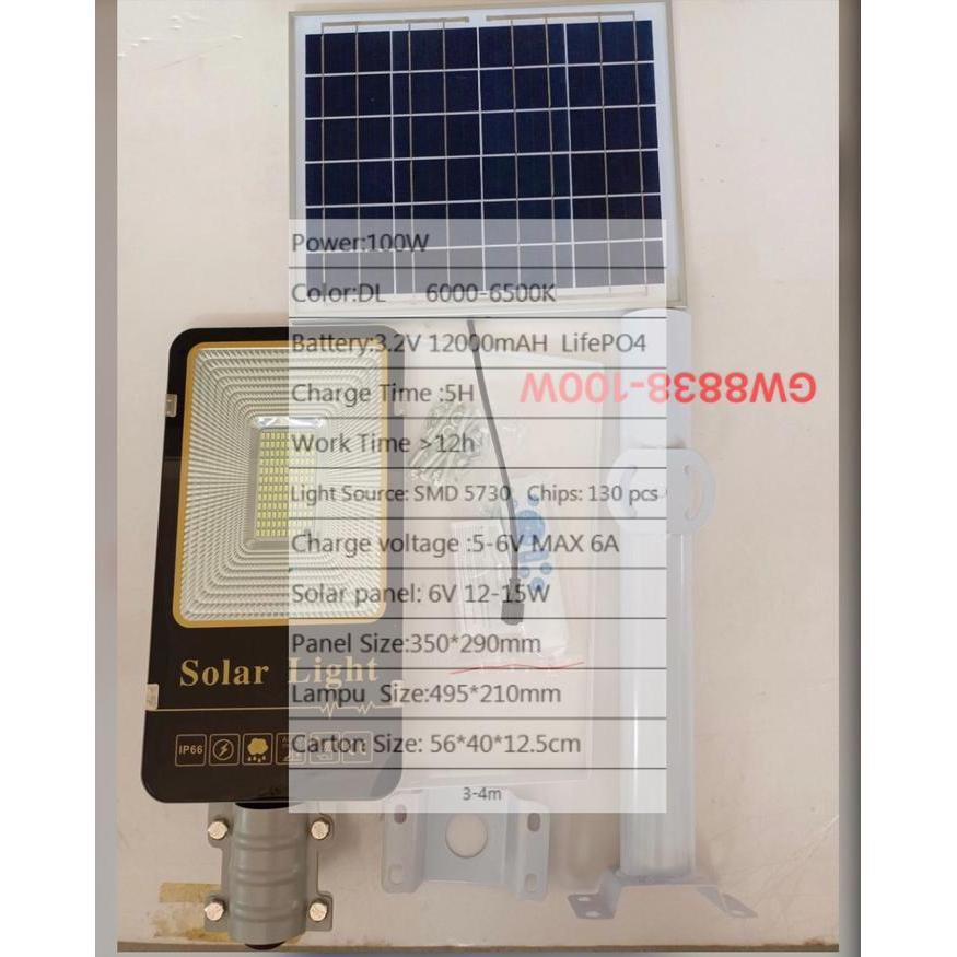 LAMPU JALAN SOLAR 100W PJU SOLAR CELL 100W PJU TENAGA SURYA LED 100W