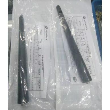ANTENA HT MOTOROLA VHF GP 328 GP 338 CP 1660 GP 2000 GP 3188 MURAH