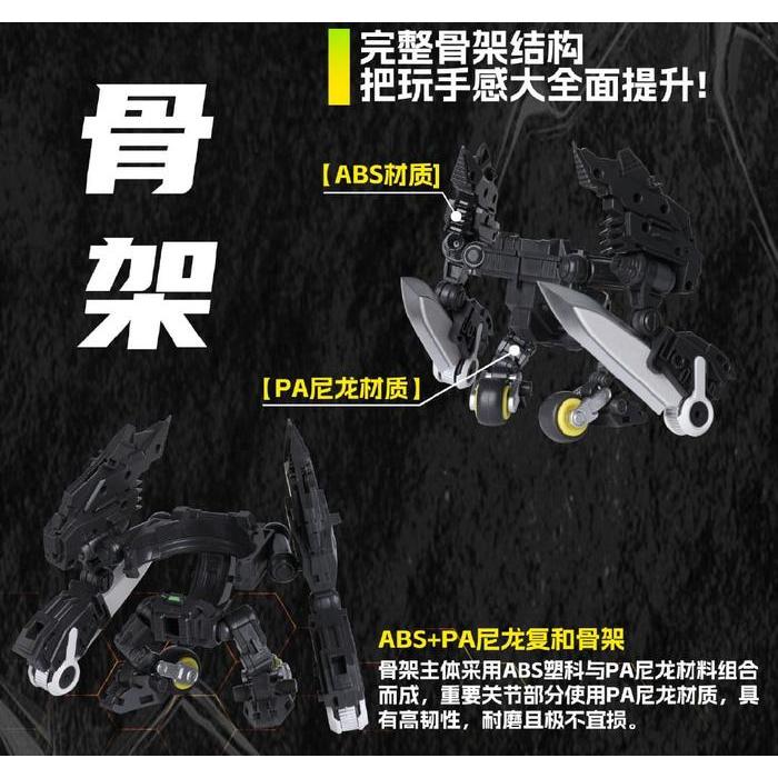 Ready Model kit Yilichuangwan FR-01 Fruity Robo Pineapple Slasher Plamo