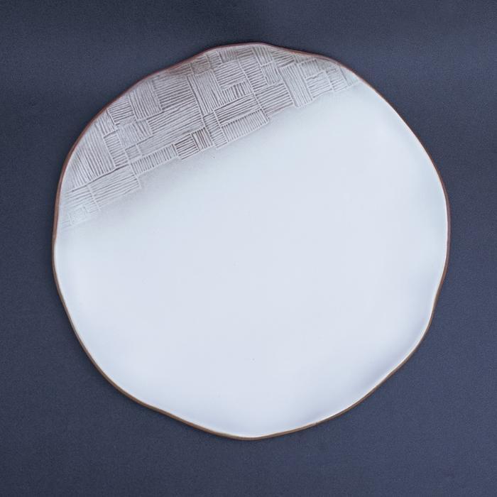 Nuanza Piring Saji Makan Keramik / Tatal Plate