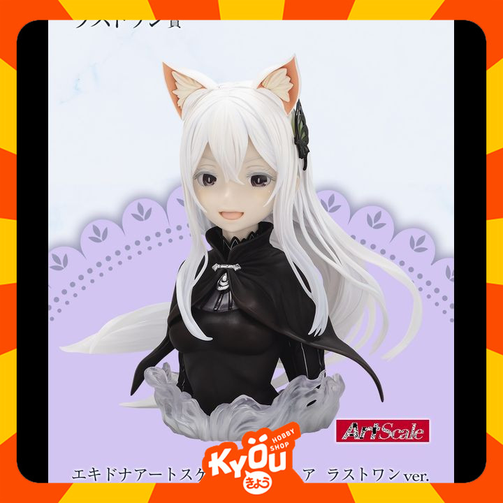 Ichiban Kuji ArtScale Bust Figure Echidna - Re:Zero kara Hajimeru Isekai Seikatsu ~Fuyu ni maiorita 
