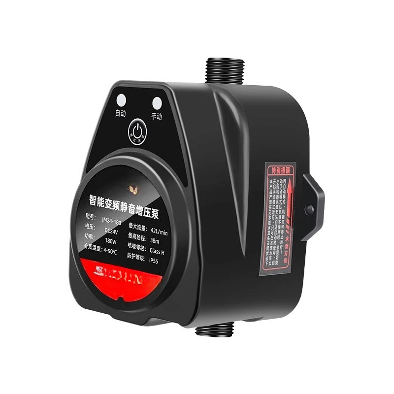 Booster pump, tap water, water heater, solar shower, pressure pump, household automatic mute