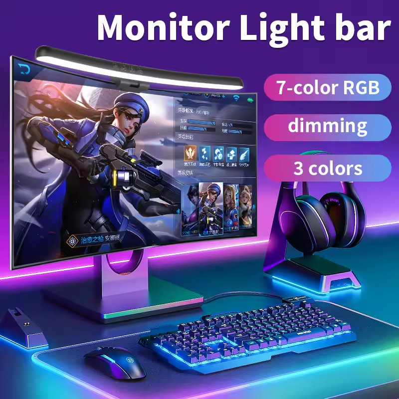 USB Stepless Dimming Screen Hanging Lights Curved Screen Monitor Light Bar RGB Background Atmosphere