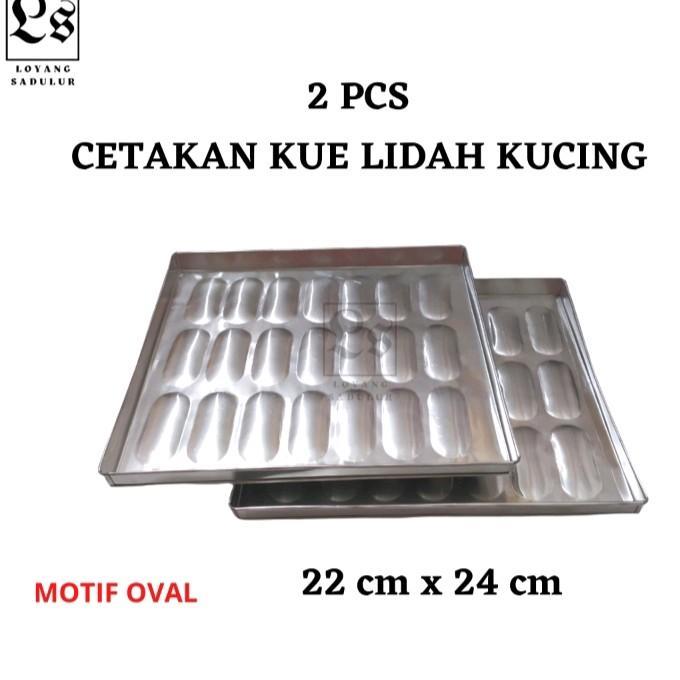 MURAH 2 Pcs - Loyang Kue Lidah Kucing 22 cm x 24 cm 21 Lubang - motif oval / Cetakan Lidah Kucing