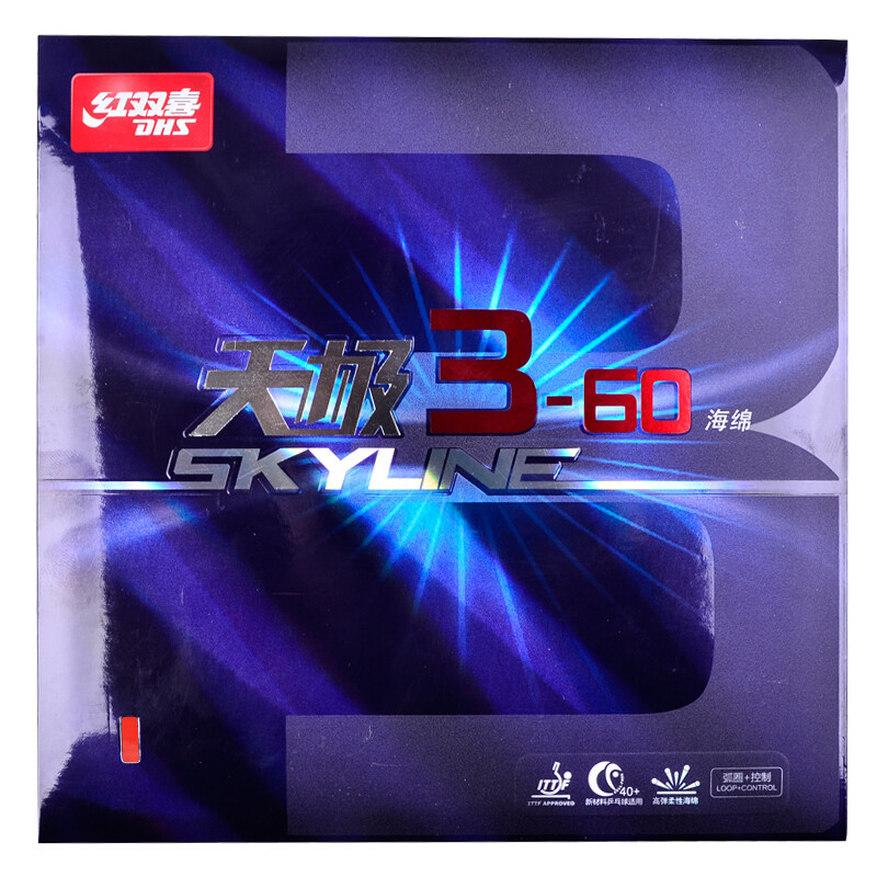 DHS Skyline 3-60 table tennis rubber control+ loop Original pips-in DHS ping pong sponge