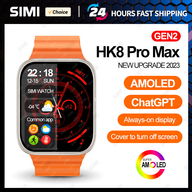 HK8 Pro Max Gen2 ChatGPT Smart Watch Ultra Men  NFC Smartwatch Blood Pressure Compass Fitness Watche