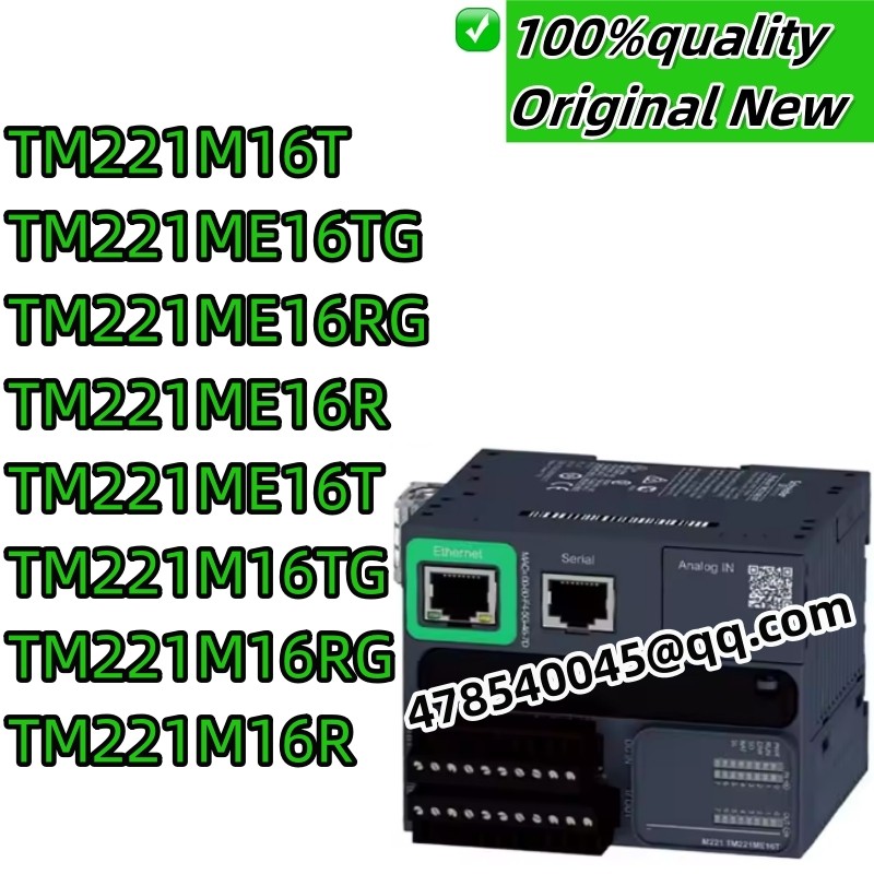 100% new original TM221M16T TM221ME16TG TM221ME16RG TM221ME16R TM221ME16T TM221M16TG TM221M16RG