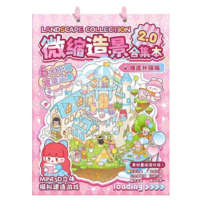 Top [Totori] Princess Character series 3D Deco Sticker Book DIY Book Dekorasi Ruangan Sticker