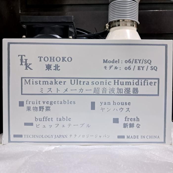 Tohoko Mist Maker Ultrasonic Humidifier