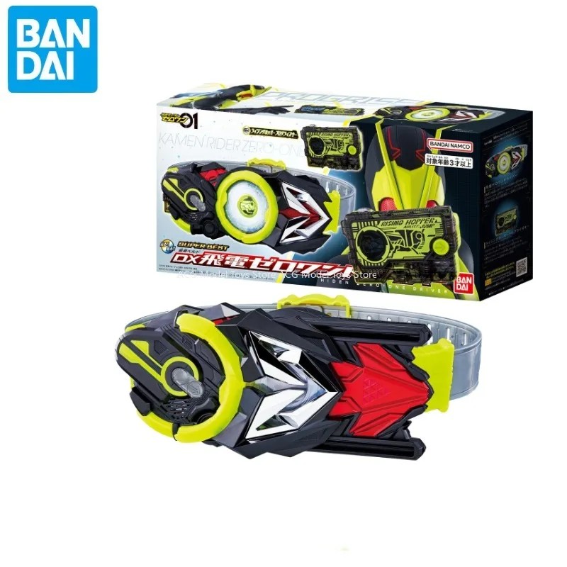 In Stock Bandai Kamen Rider 01 Dx Hiden Zero-One Drr Super Best Henshin Belt Figure Gift Cosplay