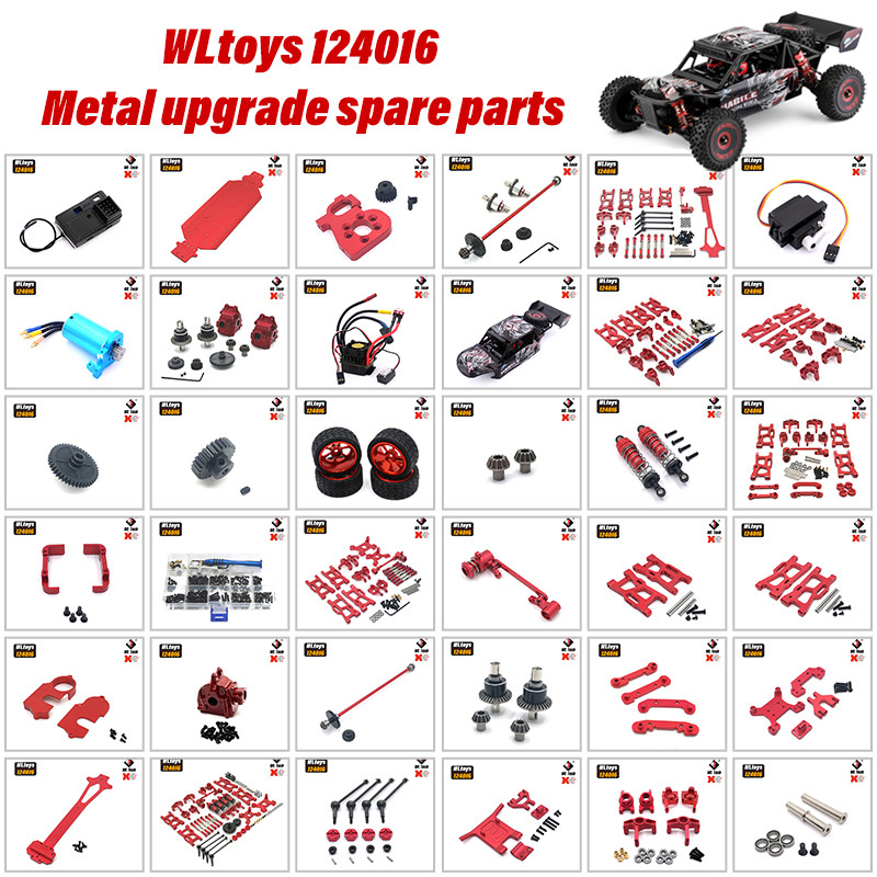 Wltoys 124016 124017 Rc Car Metal Upgrade Parts Front Rear Shock Mount Protection Bar Set Brushless