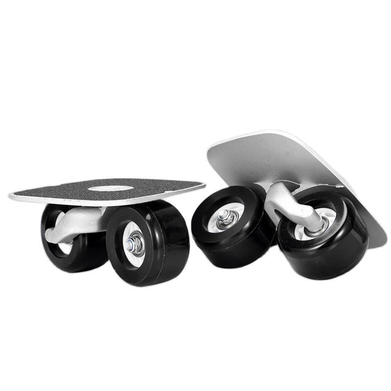 Split Drift Board PU Wheel Alloy Board Kids Adult Skateboard
