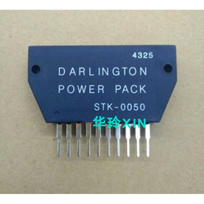 2Pcs/Lot Stk0050 Stk-0050 Original