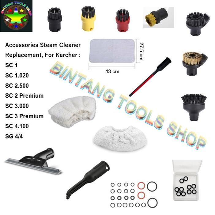 KARCHER CLOTH BRUSH KAIN NOZZLE STEAM CLEANER FOR SC1 SC2 SC3 SC4 SC5