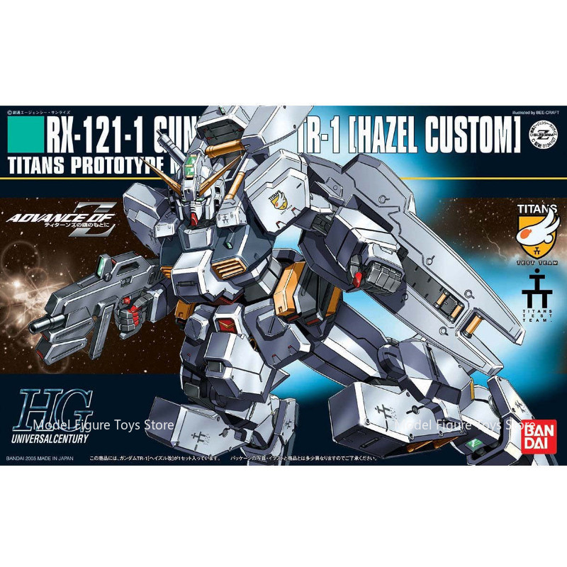 Bandai Genuno 1/144 HG- RX-121-1 Gundam TR-1 Model animation kit assembly animation model action toy
