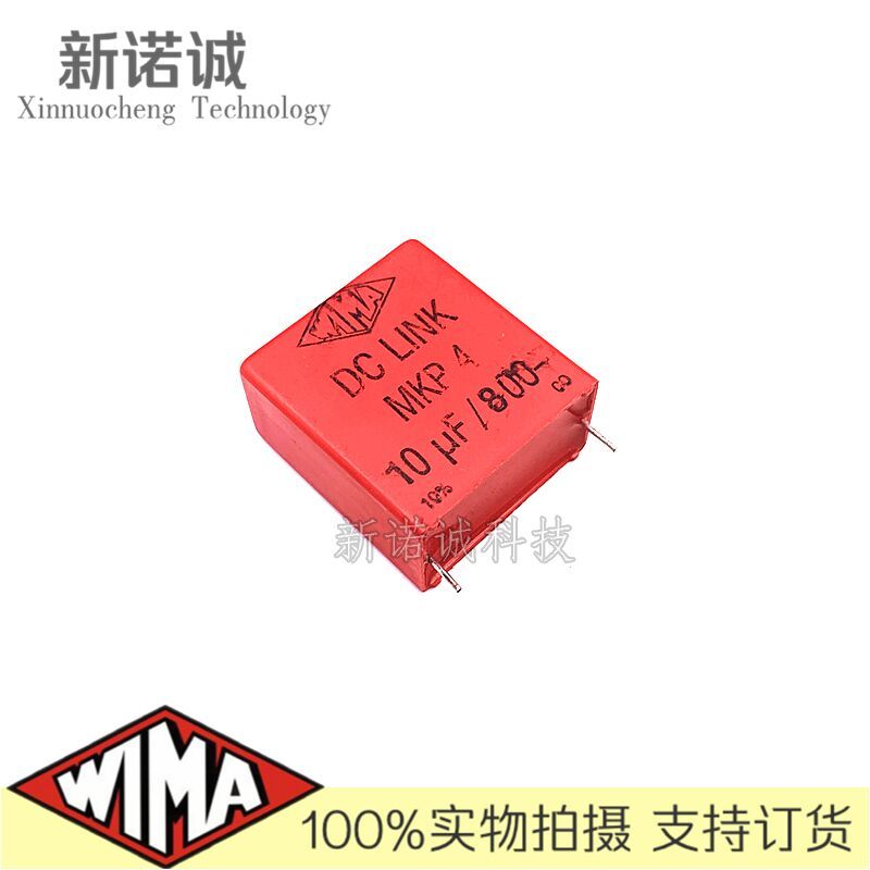 1PCS/5PCS/Lot WIMA DC-LINK MKP4 10UF 10UK800 800V 800v10UF 10% foil film capacitor 10000nF 800V106