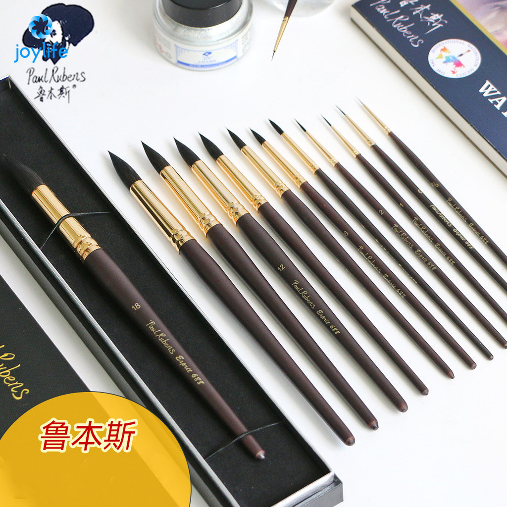 paul Rubens Artist-Grade Watercolor Brush Gray Squirrel Hair Red Round Brush with Solid Watercolor