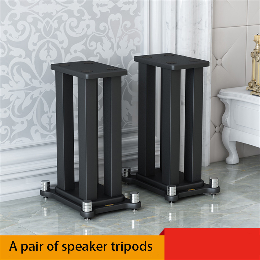 2pcs22x28CM Professional Speaker Tripod Desktop Tray Satellite Box Metal Wood Surround Floor Stand