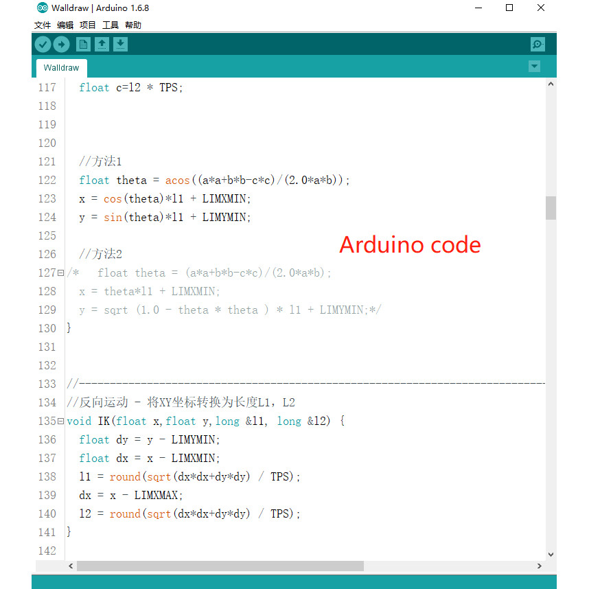 Draw Wall Painting Robot with Cable Plotter Motor for Arduino Robot Project Polar Graph Stepper