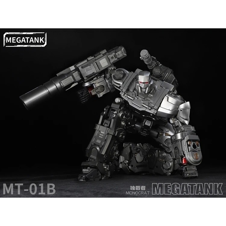 Transformation MT01B MT-01B Megatank Tank Monocrat Galvatron Dictator Leader Original Color DLX
