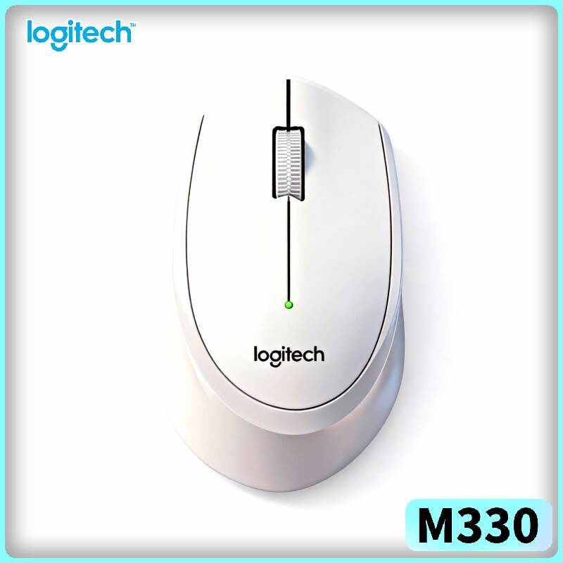 Logitech M330 Silent Plus Mouse Wireless USB Receiver 2.4GHz Sturdy Body for Desktop Laptop Office
