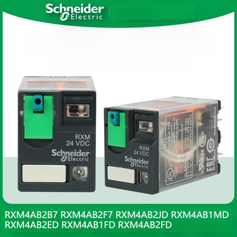 2Pcs Schneider Rxm4Ab2B7 Rxm4Ab2F7 Rxm4Ab2Jd Rxm4Ab1Md Rxm4Ab2Ed Rxm4Ab1Fd Rxm4Ab2Fd Rxm4Ab2Bd