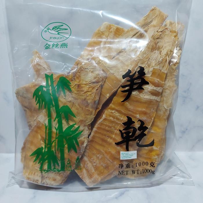 Dried Bamboo Rebung kering 1000 gram