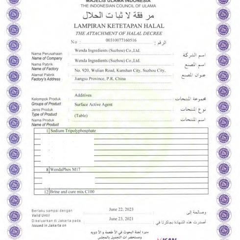 [] Wendaphos M17 Blend phosphate Pengenyal bakso Sejenis Phosmix atau Fibrisol