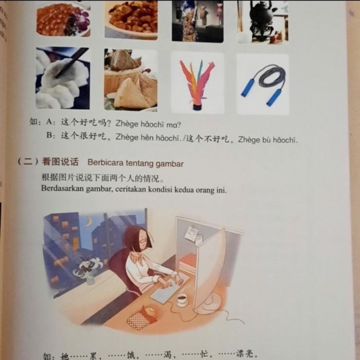 Terlaris Paket Hskk Hanyu Huihua 1 Dan 2- Percakapan Bahasa Mandarin