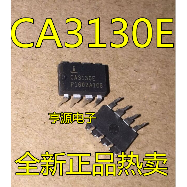 10pieces CA3130E CA3130 DIP8 Original
