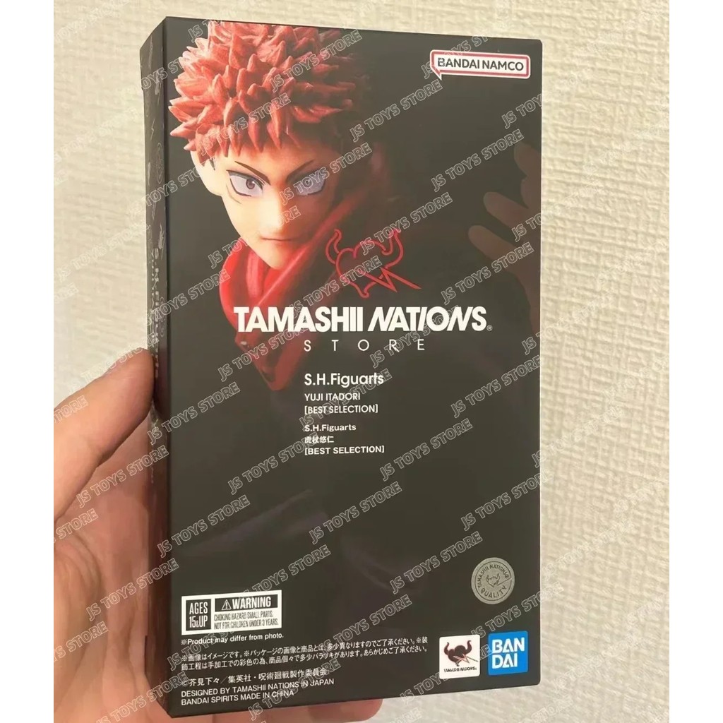 Bandai S.H.Figuarts Shf Yuji Itadori (Best Selection) Figure El Toy