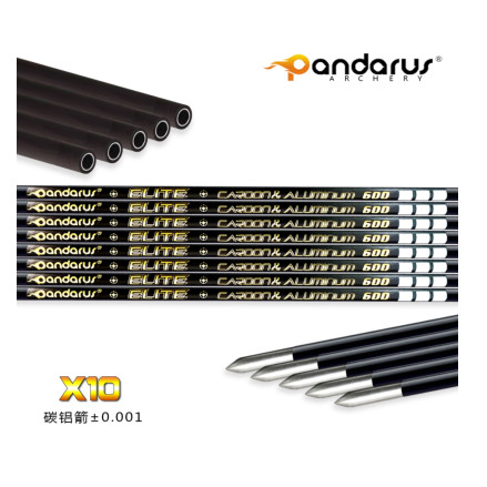 6/12pcs Pandarus ELITE ID3.2mm X10 Carbon Aluminum Arrow Shaft NOT Included Arrow Vanes