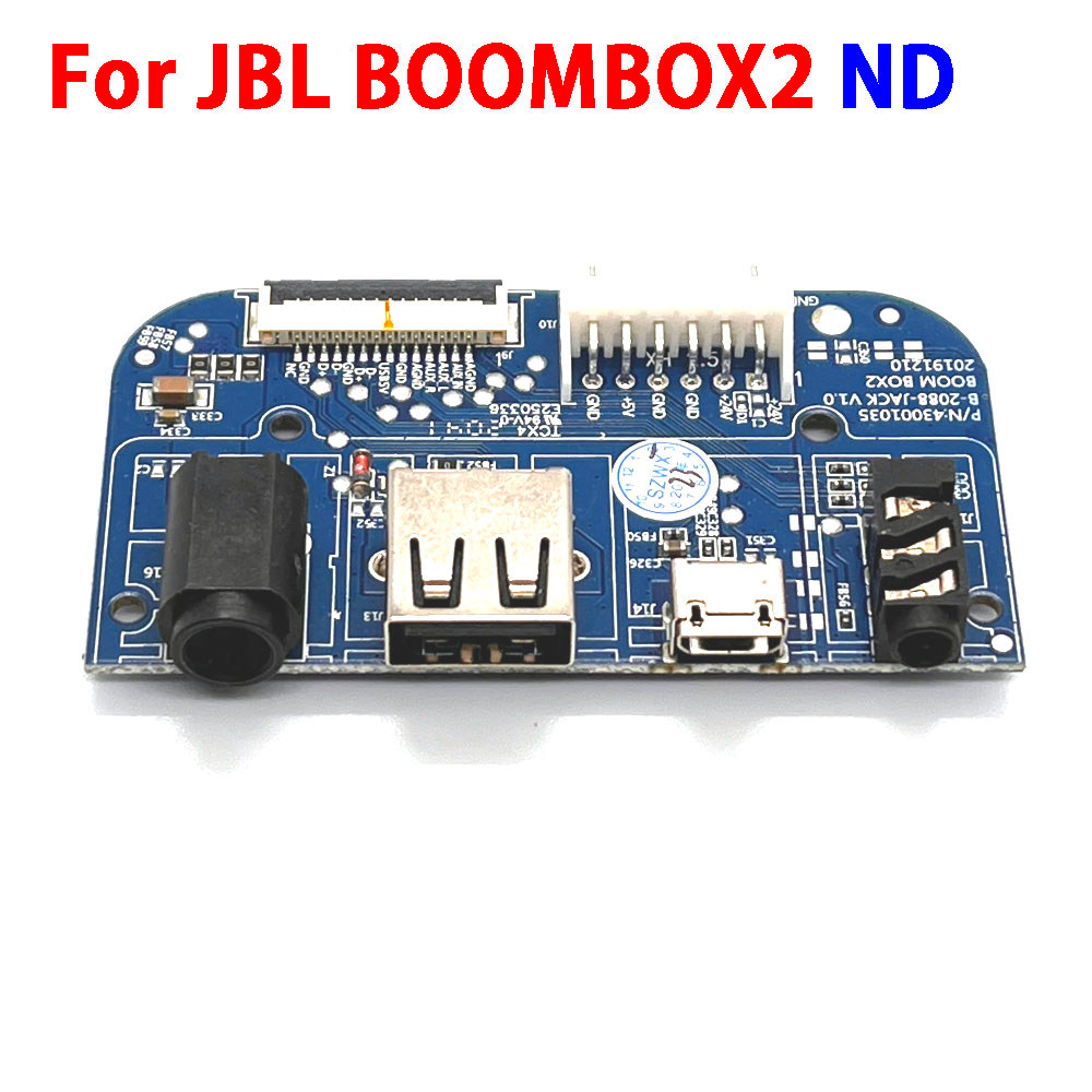 1/3PCS Original For JBL Boombox2 Boombox 2 Ares2 ND Speaker Motherboard Charging Board Key DIY