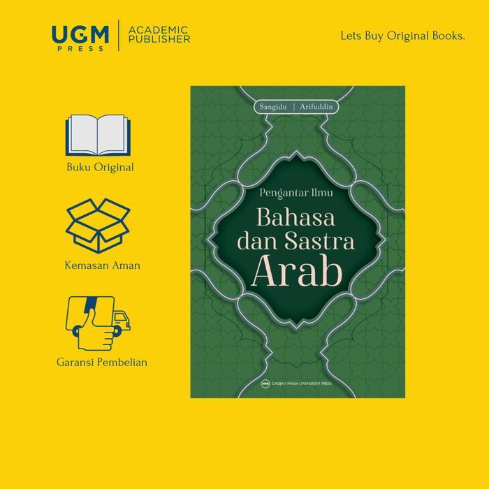 Buku Pengantar Ilmu Bahasa dan Sastra Arab