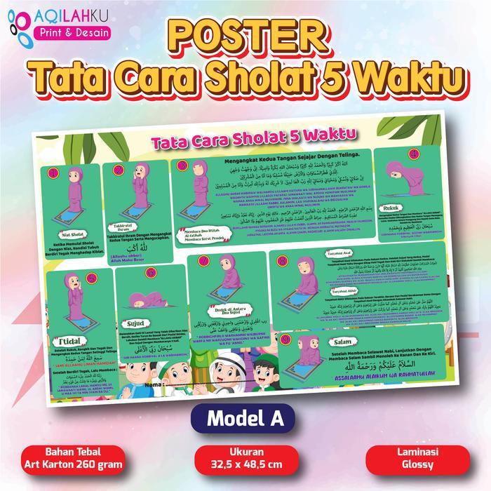 Poster Edukasi Tata Cara Sholat 5 Waktu Untuk Anak Balita, Paud, TK, SD Ready Stock Karton