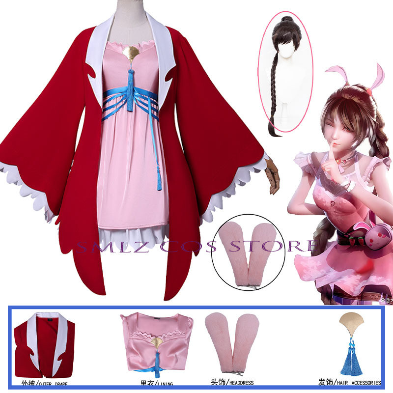Little Dance Cosplay Anime Dou Luo Da Lu Soul Land Cosplay Xiaowu Sea God Island Top Cloak Prop Suit