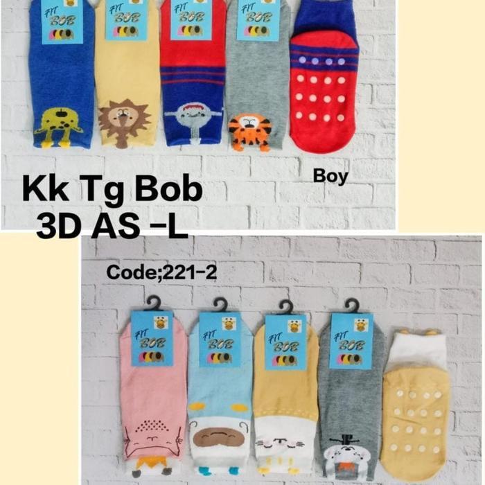 Kaos kaki Anti Slip anak TK / Kaos kaki anti slip 3-6th Motif