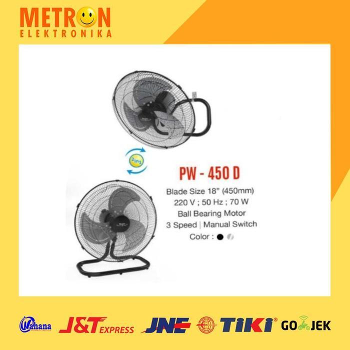 HRG DISKON MASPION PW-450 D POWER FAN 18" / KIPAS ANGIN 2 IN 1 PW 450 D / PW450D
