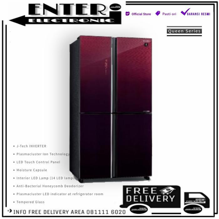 SHARP SJ IF91PG GB - LEMARI ES 4 PINTU SIDE BY SIDE 639L SJ IF91PG GR