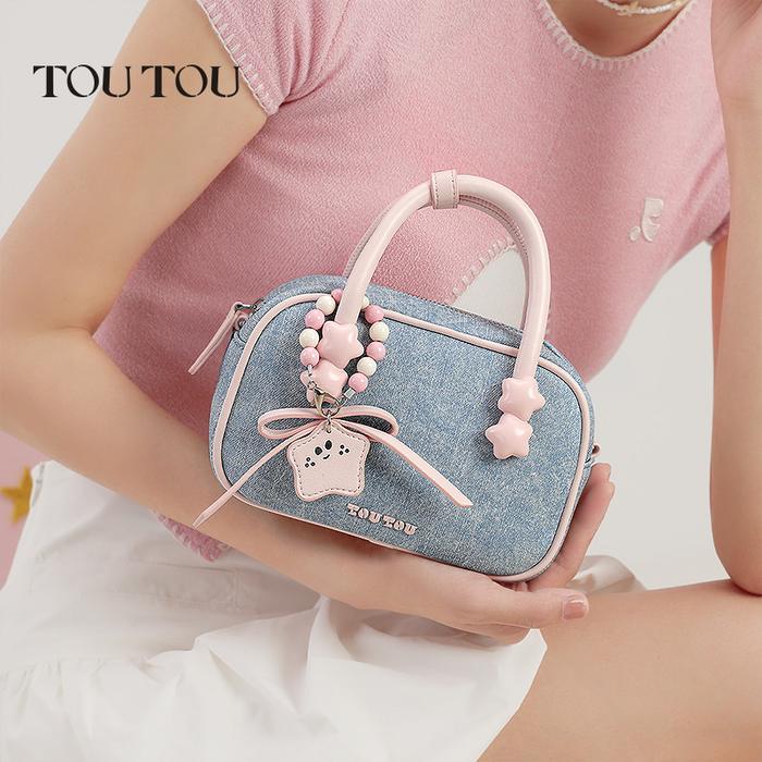 [Exclusive Kielgallagher] Tas Wanita Lucu Tas Selempang Bahu Tou2 Jeans 90309 Promo