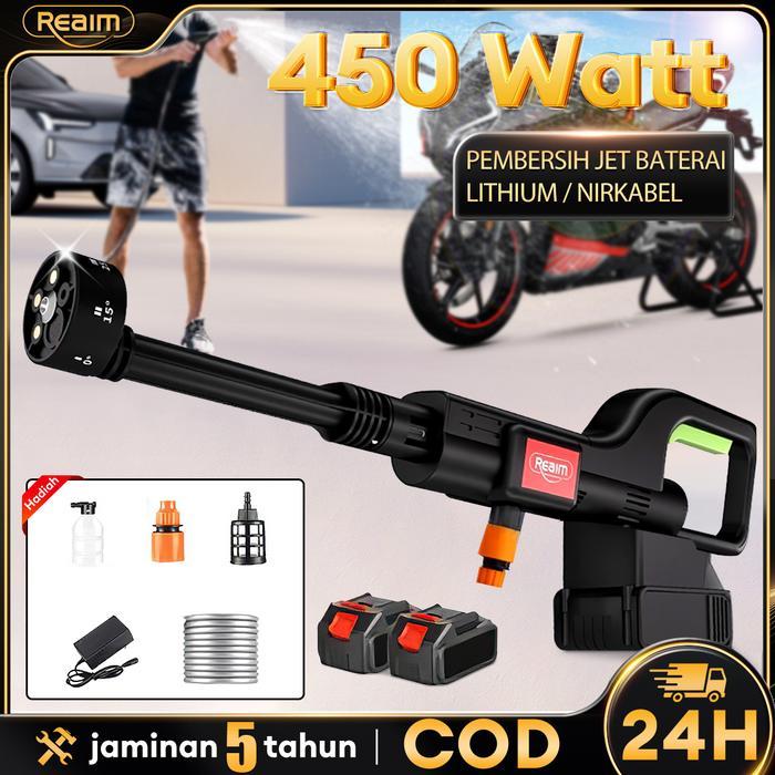 Reaim 688V 250Bar Mesin Cuci Steam Mobil Dan Motor Baterai /Jet Cleaner / Alat Steam Cuci Motor &