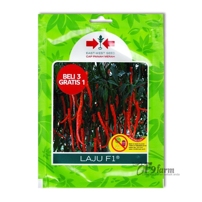 Benih Bibit Cabe merah keriting Laju F1 150 biji Cap panah merah