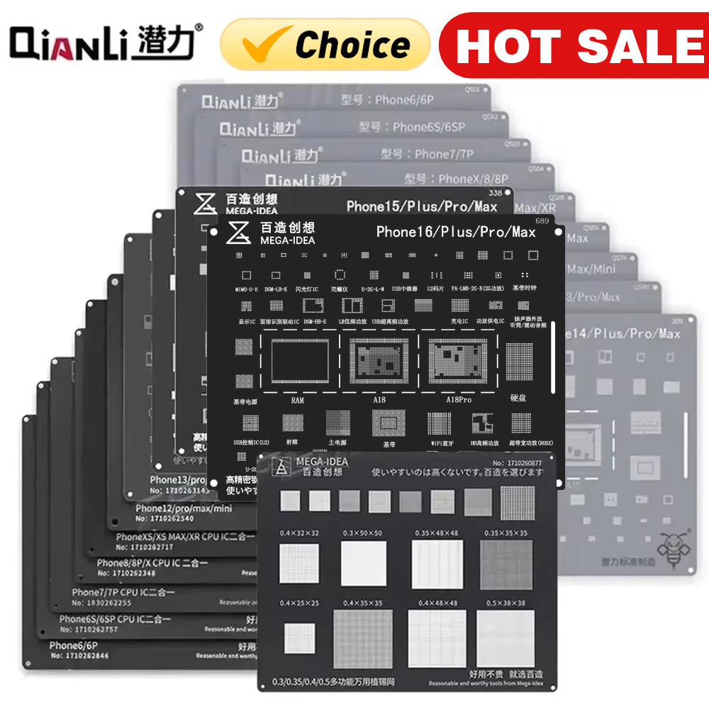QIANLI MEGA-IDEA Black BGA Reballing Stencil Multifunction Universal Net for iPhone 6-17 Pro Max