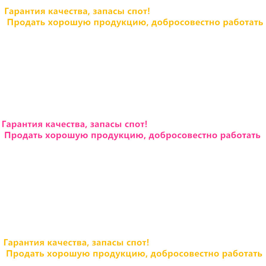 10PCS ULN2068B UPC1042C UTC1316 WT7514L WT7520 WT7527S WT7578 XR2206CP YM3016-D 74AC86PC Power Relay