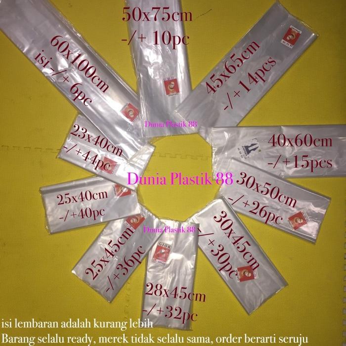 Plastik PP Polos Lebar BESAR Tebal 03 / plastik bening / plastik laundry / plastik kerupuk