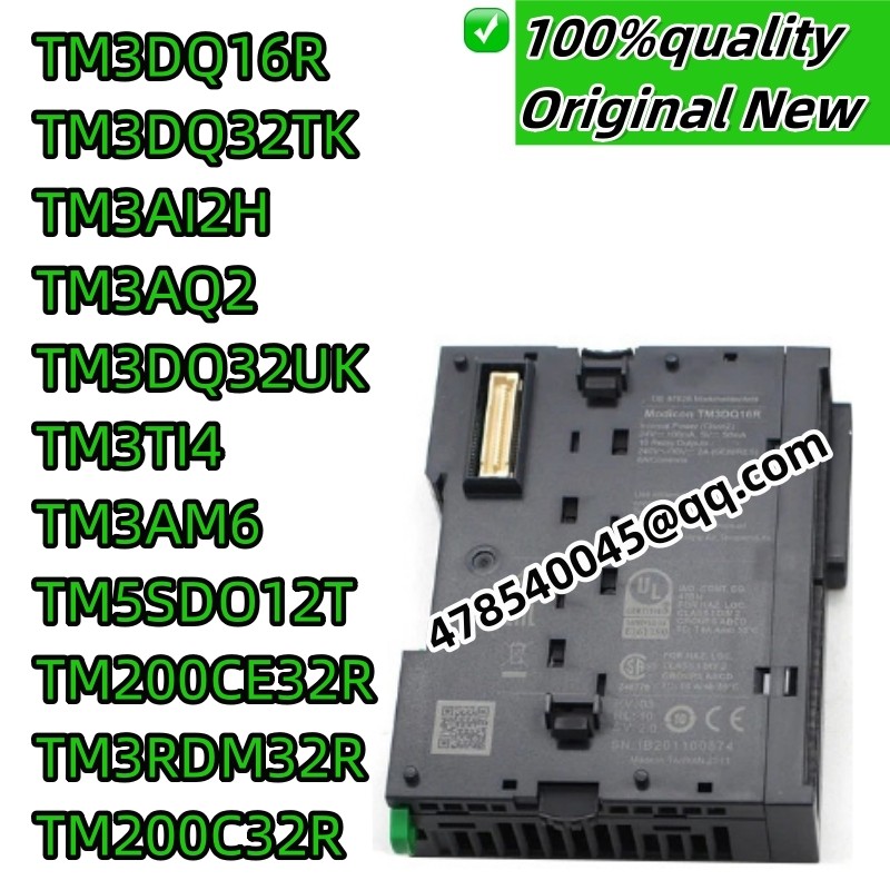 100% New Original TM3DQ32TK TM3AI2H TM3AQ2 TM3AM6 TM200C32R TM3TI4 TM3RDM32R200C24R TM3DQ32UK
