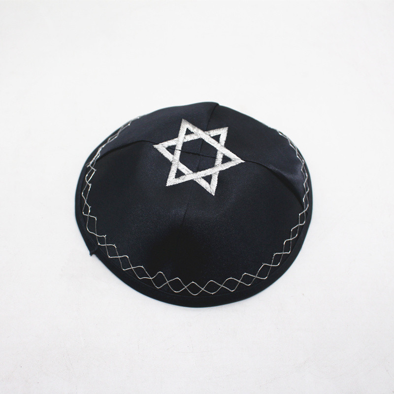 Jewish Kippah Hat Yarmulke Jewish Kippot Hat Kipa David Star